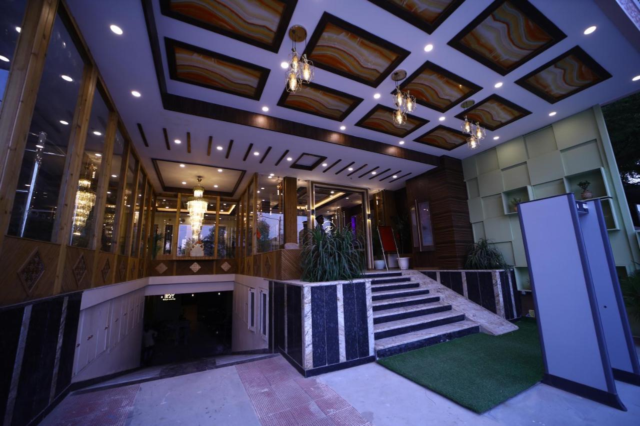 Prime Land Hotel