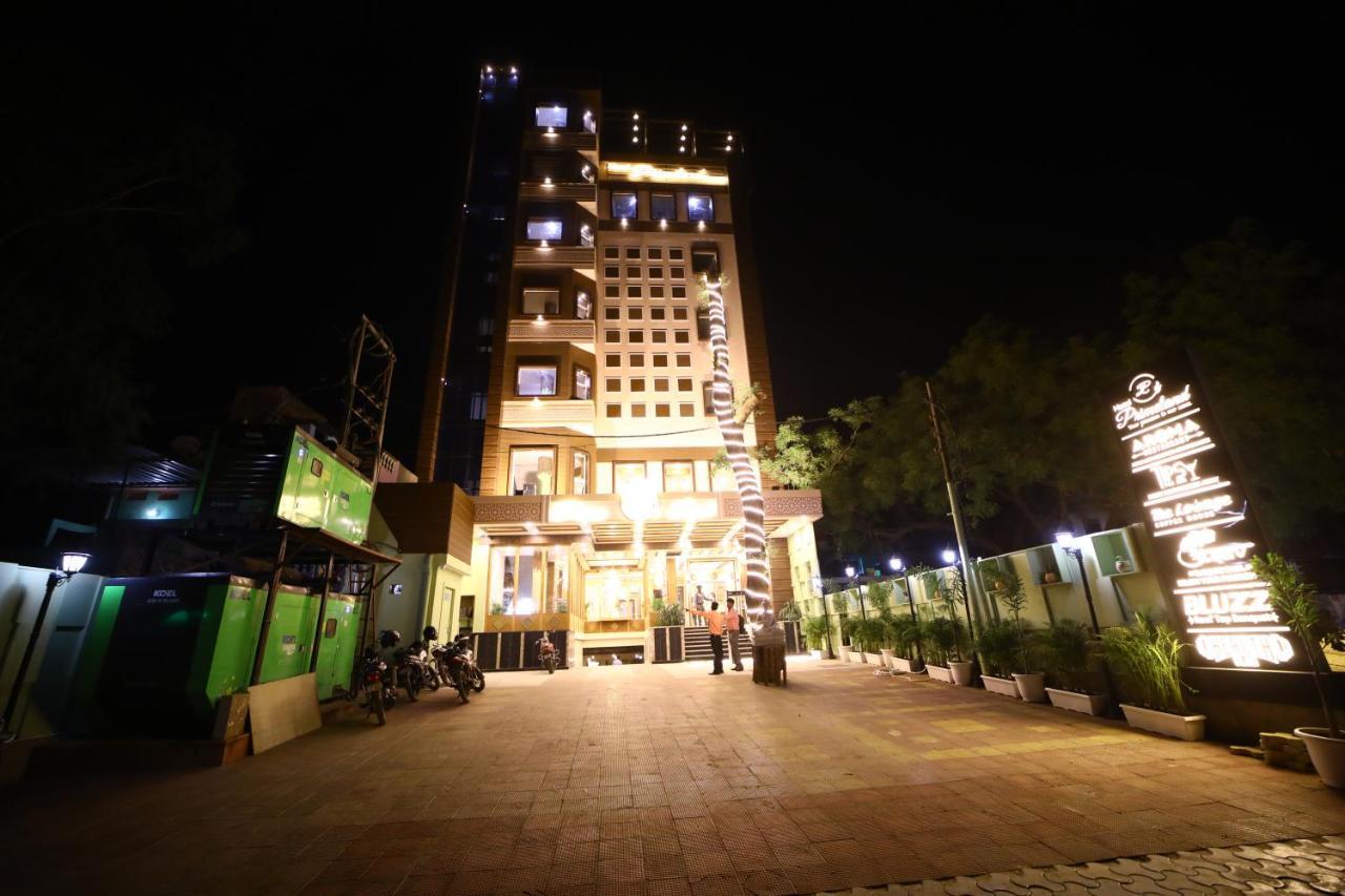 Hotel Prime Land 3*